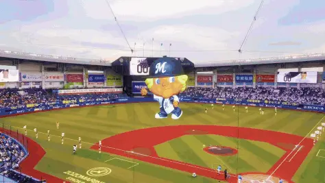 Mixed reality graphics composited onto an ice rink