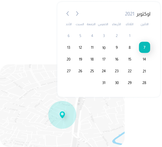 تكامل خرائط جوجل والرسائل القصيرة SMS