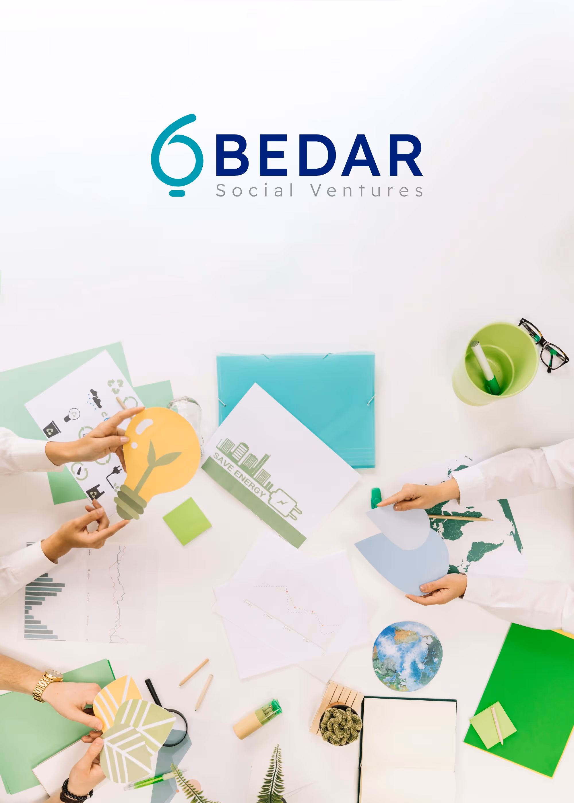 تصميم دعائي يحتوي على شعار منصة بدار ودعوة للتفاعل ضمن مبادرات الريادة الاجتماعية، يهدف إلى تشجيع الانضمام إلى المبادرات المجتمعية ومشاريع ريادة الأعمال الاجتماعية.