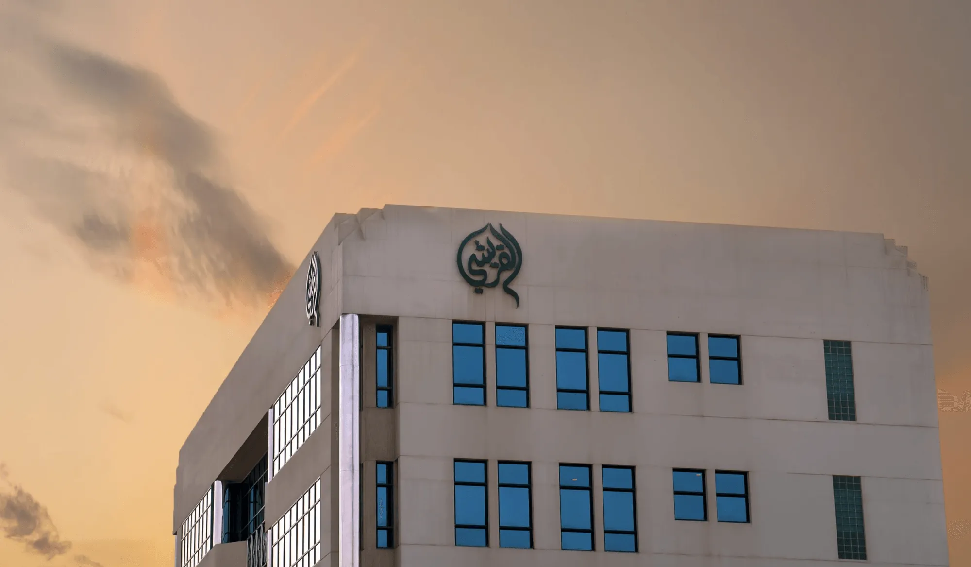 Best investment holding in Saudi Arabia - Top investment group