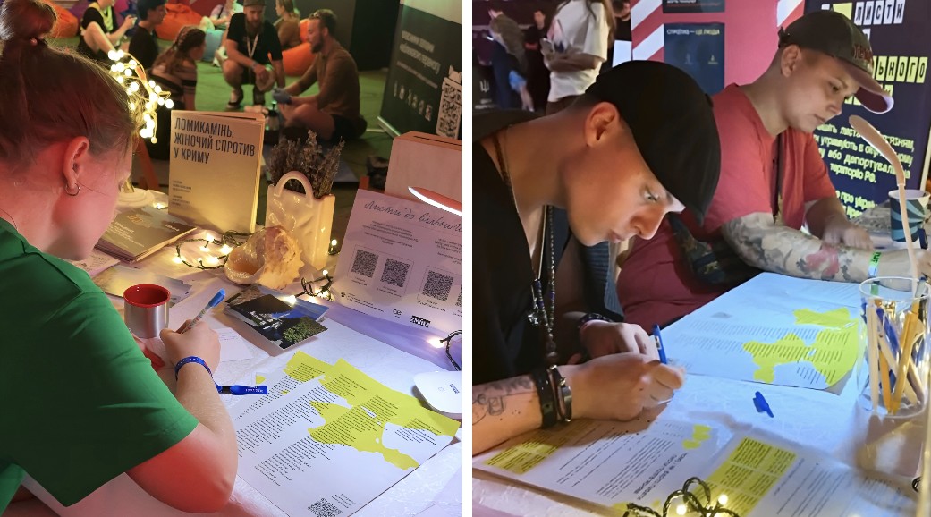 Учасники “Atlas Festival” написали листи кримським політв’язням