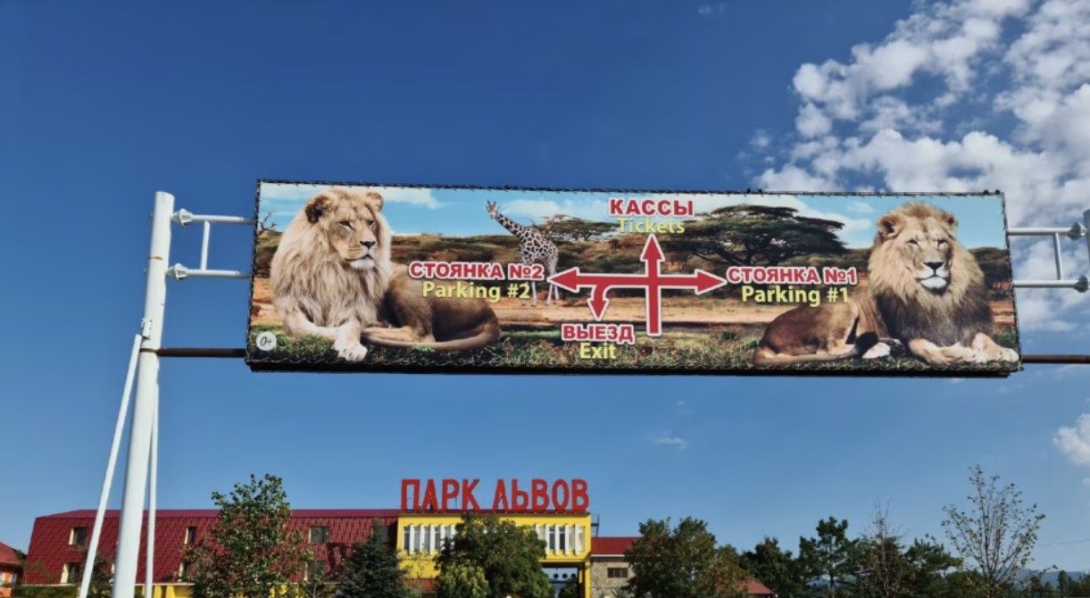 В окупованому Криму процвітає податкове ухилянтство
