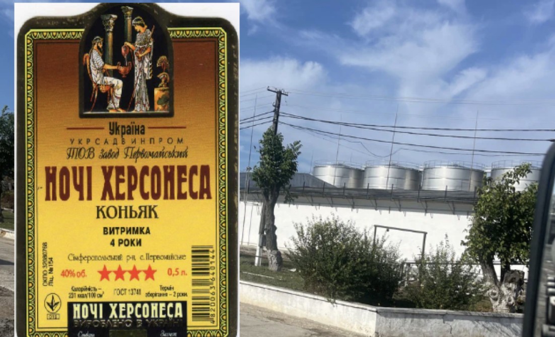 Путінська шайка поцупила ще один великий виноробний завод в окупованому Криму