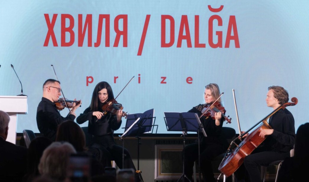 У Києві вперше вручили премію “Хвиля / Dalğa” за популяризацію української та кримськотатарської мов
