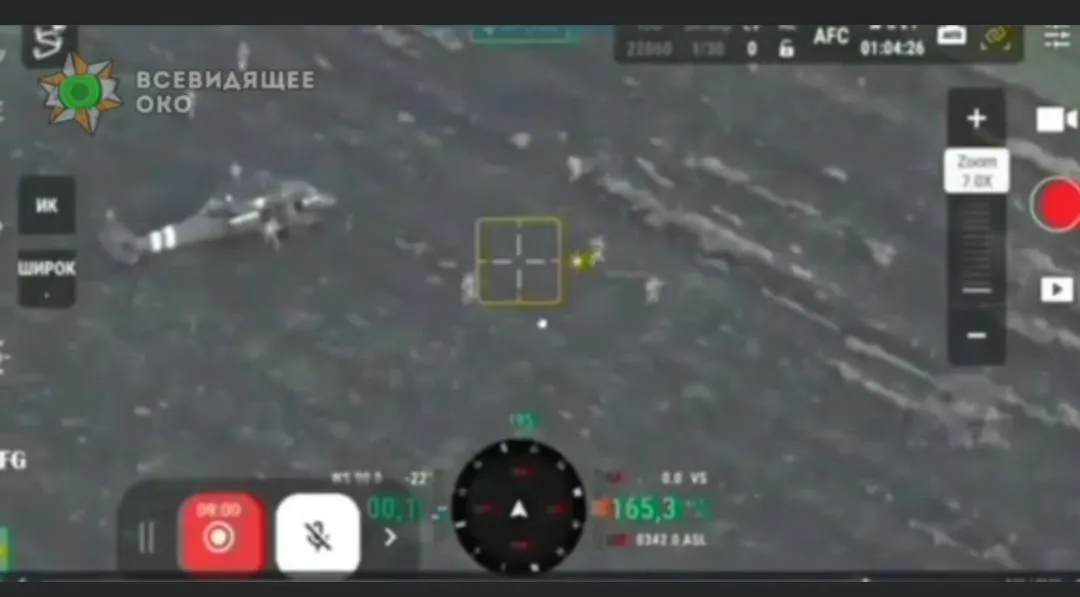 ...and Games of Fire Point (see: Zele/Yermak/Syrsky/Budannov)