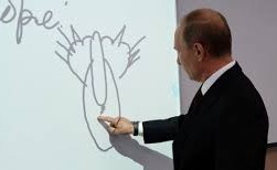 Чи фігурує Путін у «файлах Епштейна»?