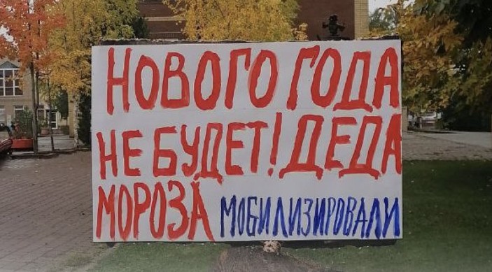 Окупаційна влада Сімферополя зірвала термін установлення головної новорічної ялинки