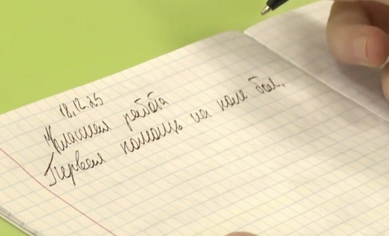 У кримські школи почали брати вчителями бойових дебілів з “СВО”