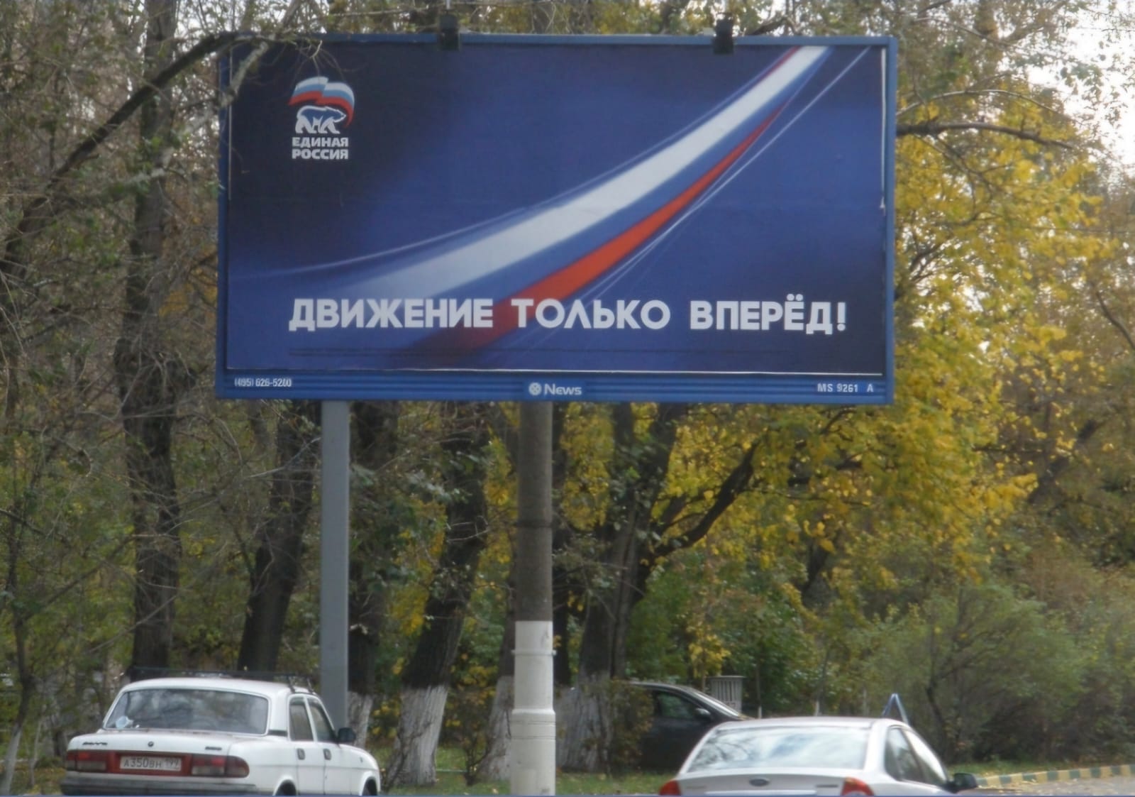 “Не подорожчання, а індексація”: у Криму знову підвищили проїзні тарифи