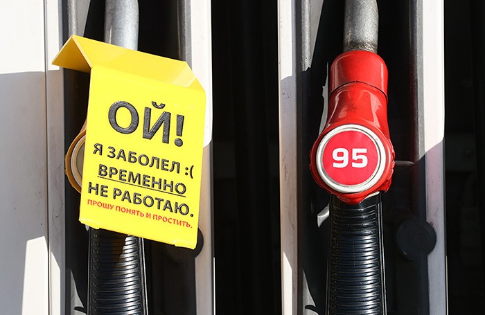 Хроніки “повернення в рідну гавань”