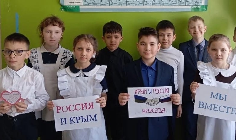 Школы специального режима