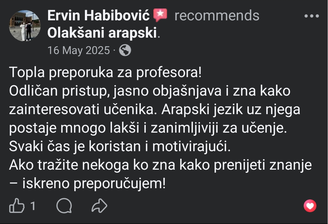 Screenshot of impression