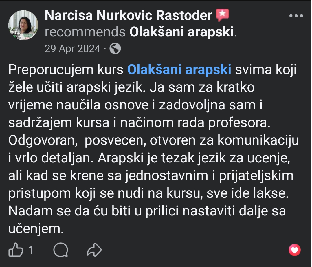 Screenshot of impression