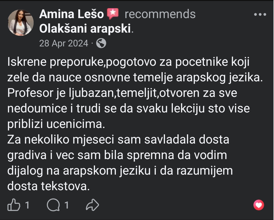 Screenshot of impression