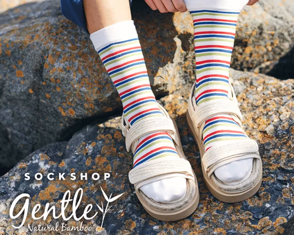 Claim your disability discount from SOCKSHOP