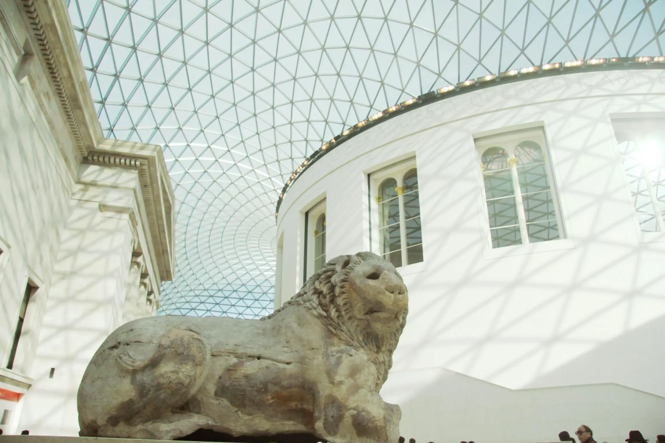British Museum logo