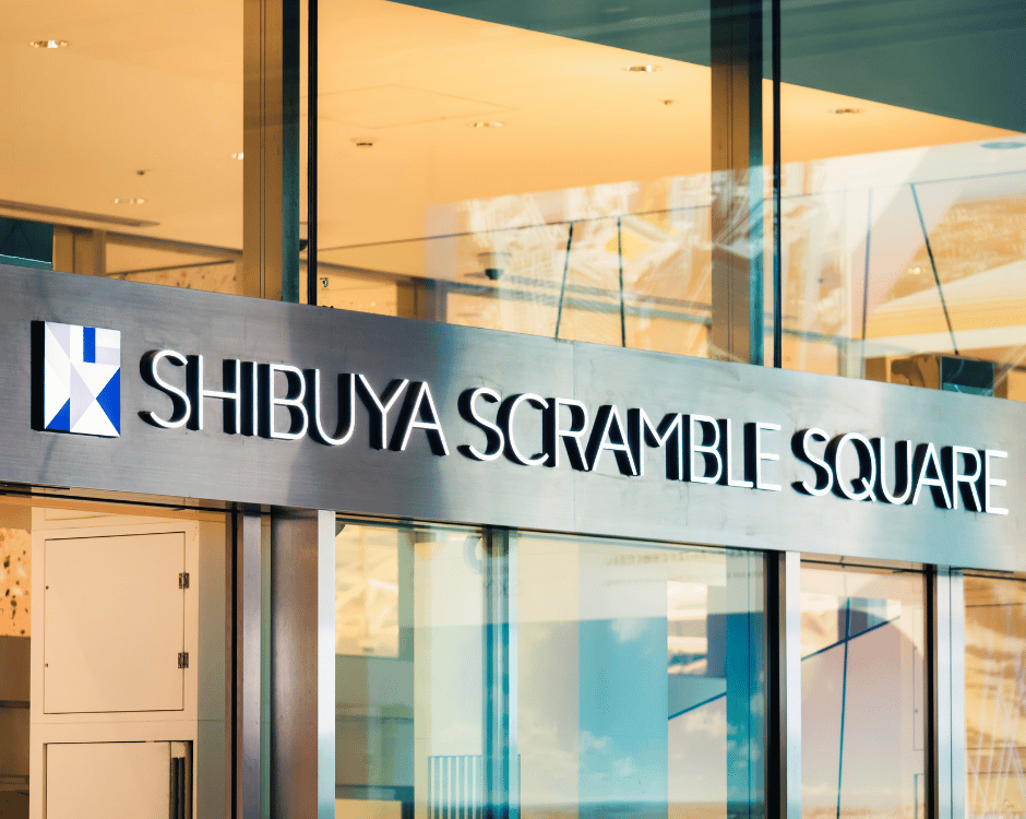 Shibuya Sky logo