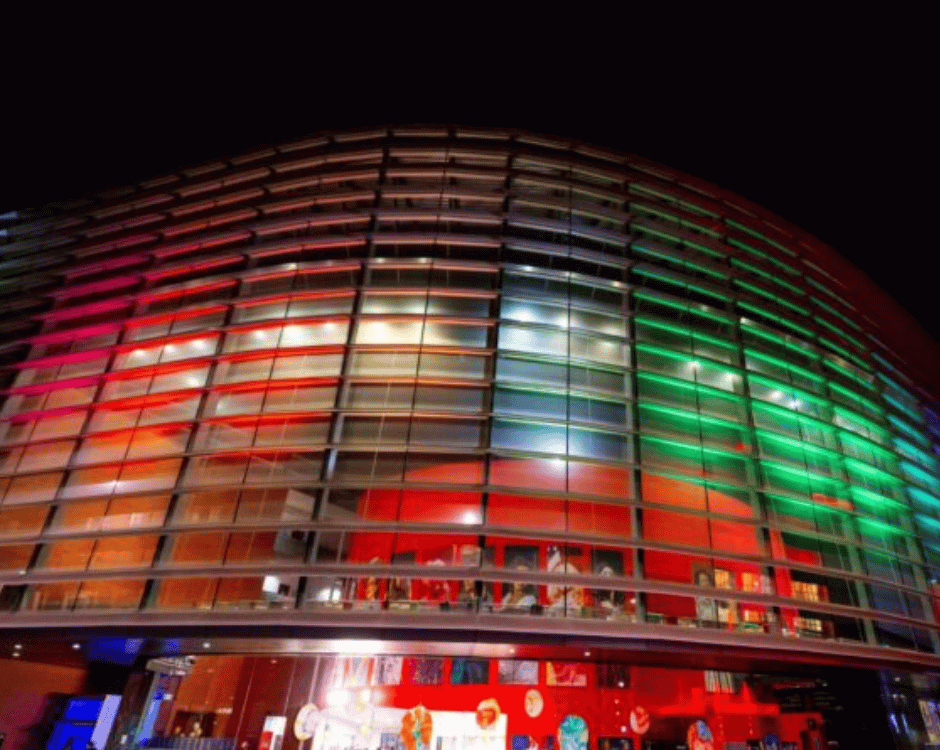 Curve Theatre logo