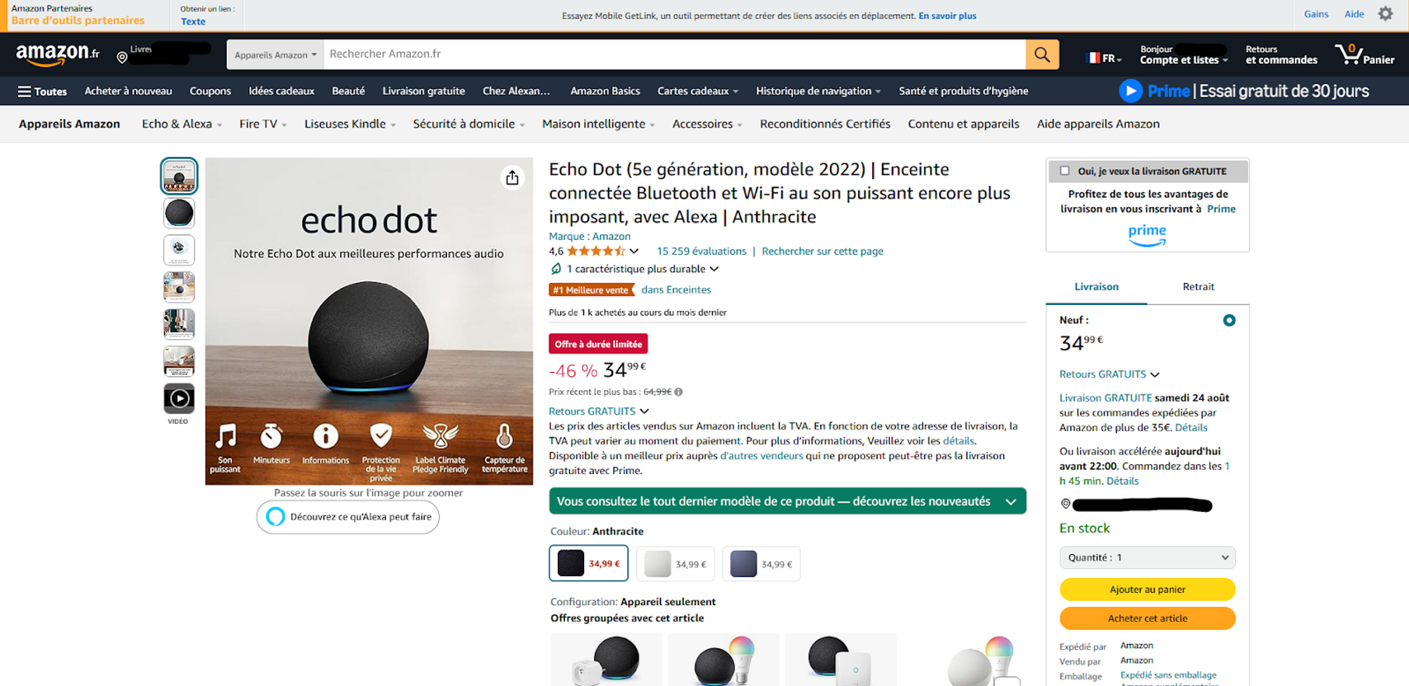 La barre d'Amazon Partenaires