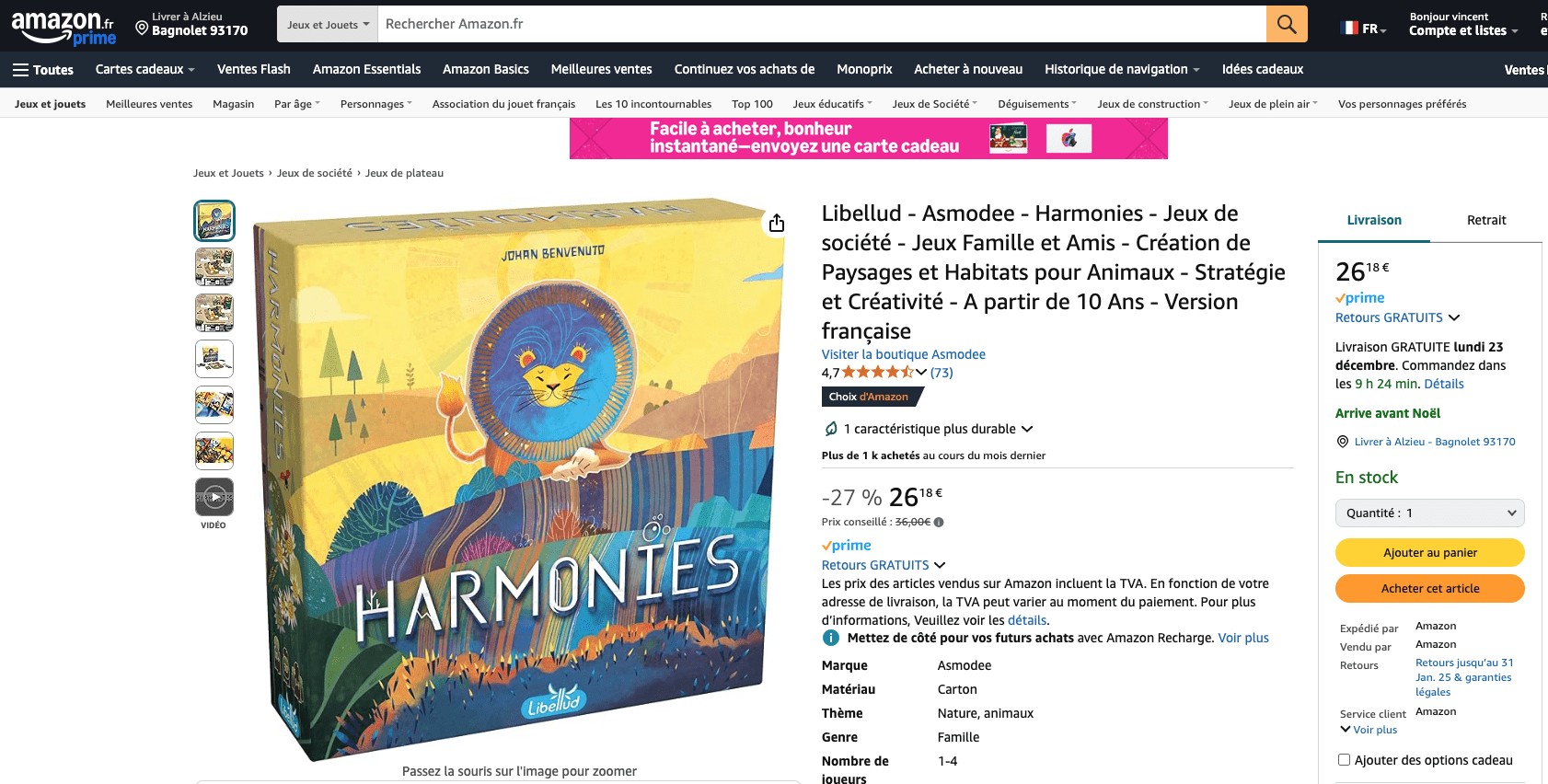 harmonies amazon
