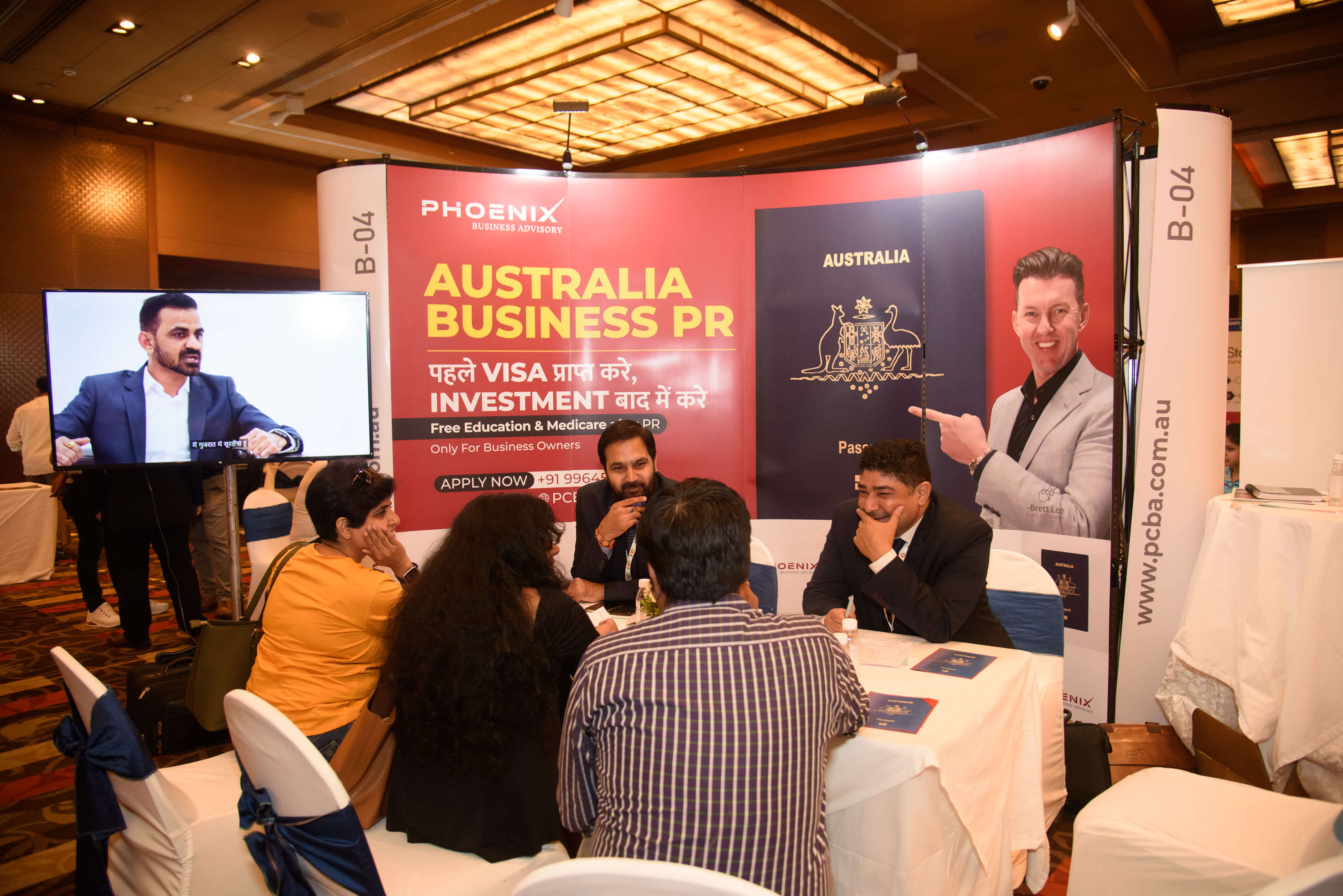 MP Singh - Founder and President of Phoenix Business Advisory