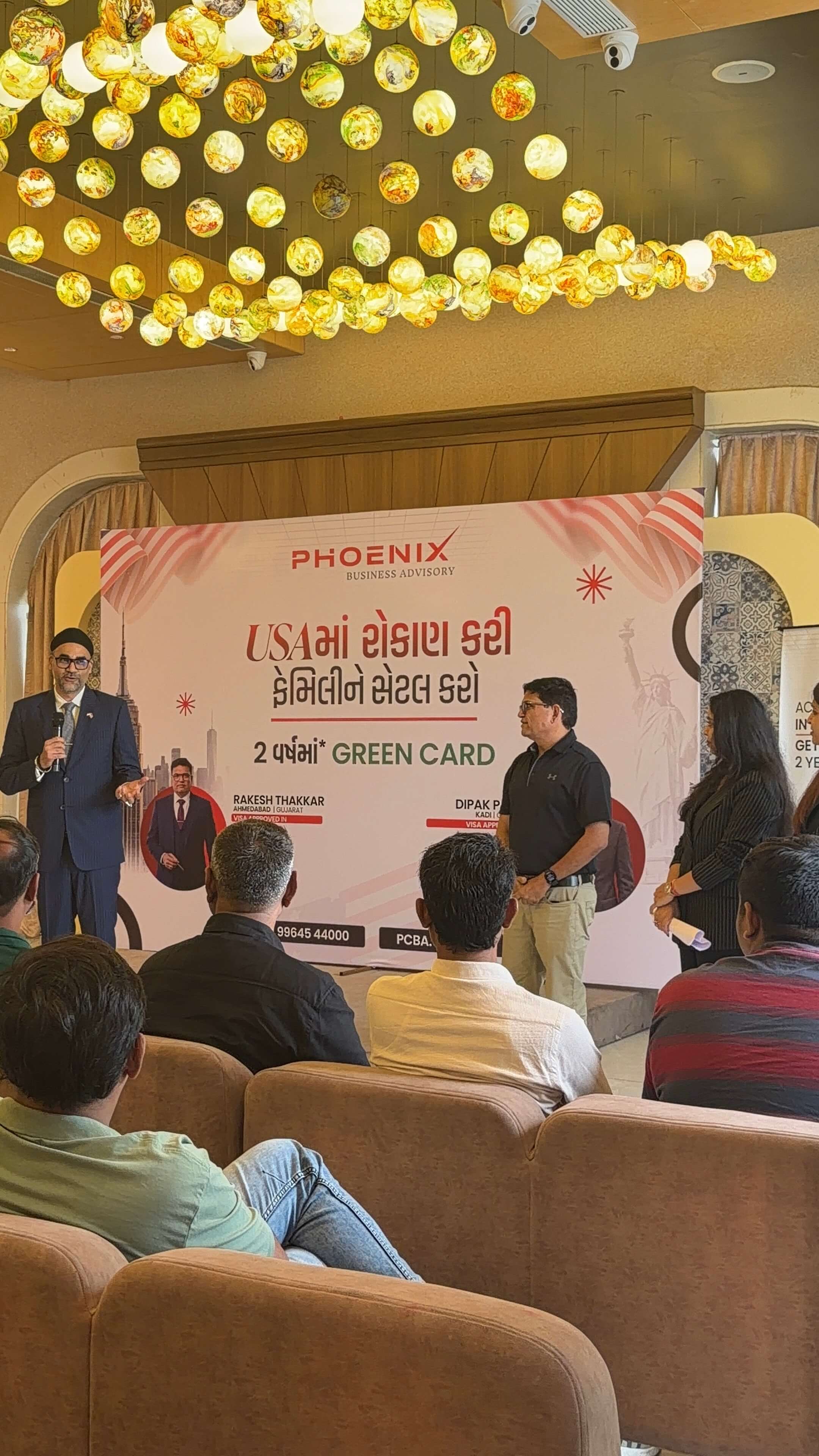 MP Singh - Founder and President of Phoenix Business Advisory