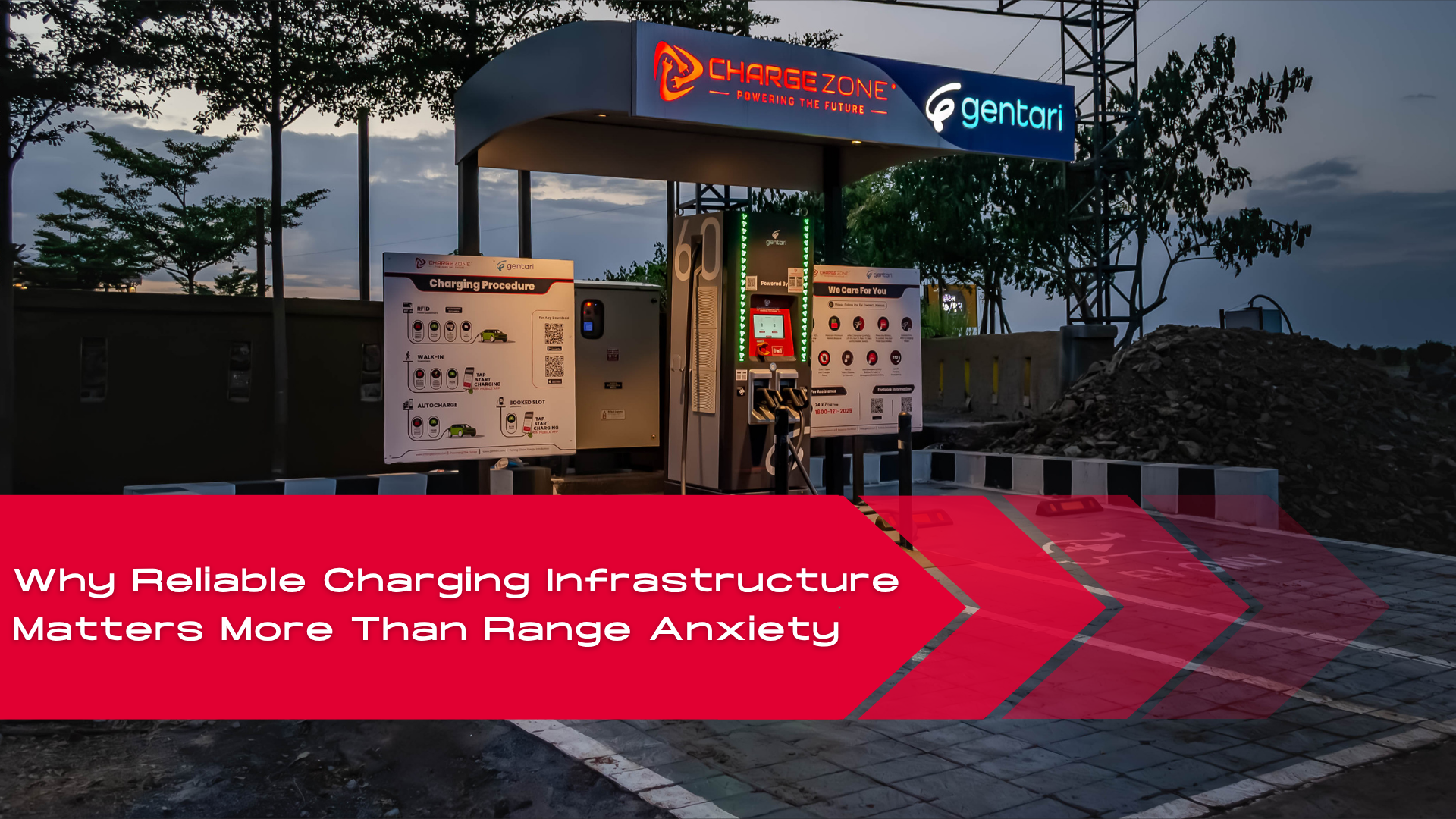 Why Reliable Charging Infrastructure Matters More Than Range Anxiety