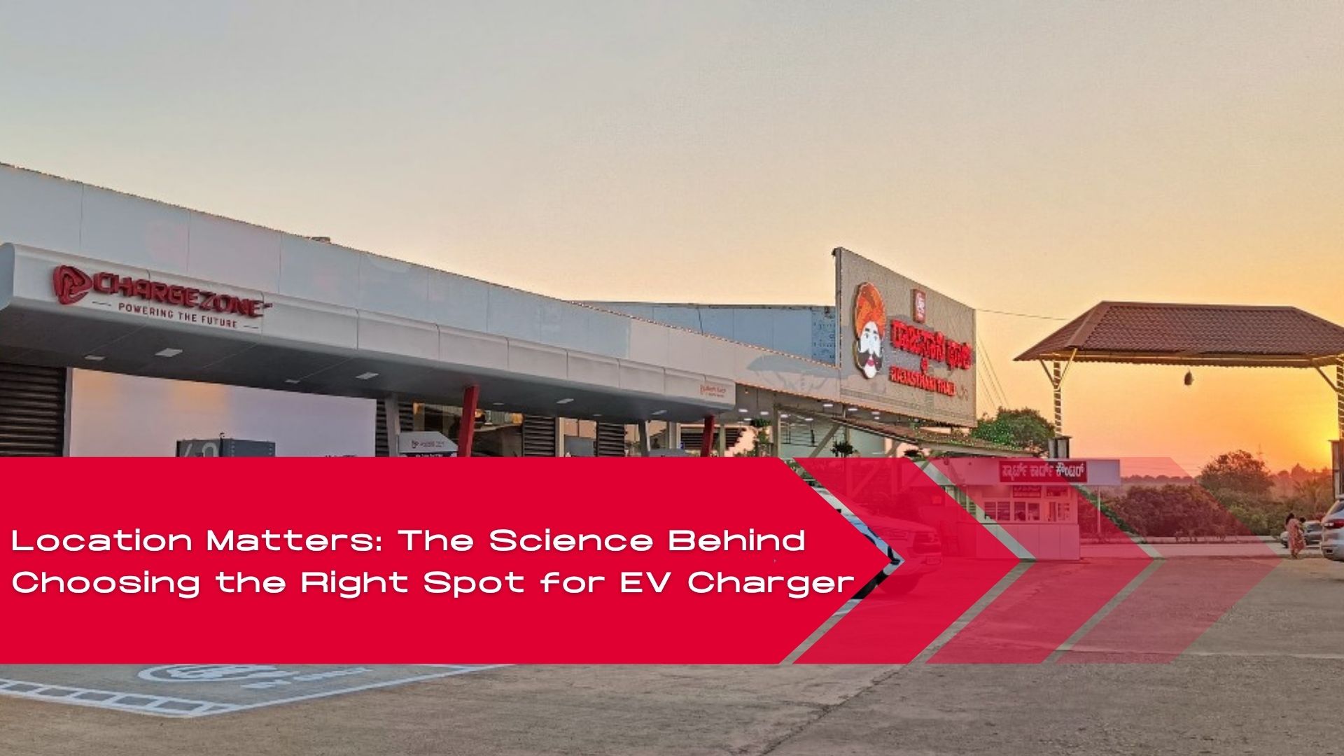Location Matters: The Science Behind Choosing the Right Spot for EV Charger 