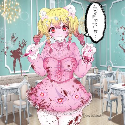 Strawberrycreampuff106cm