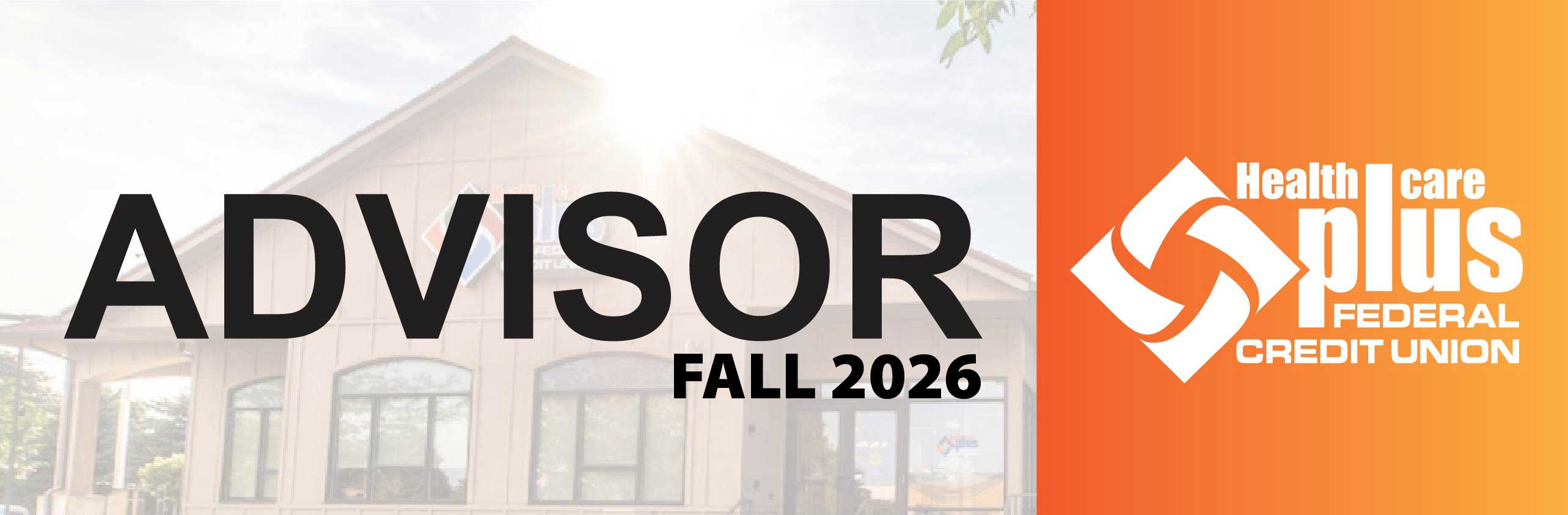 Fall 2026 Newsletter