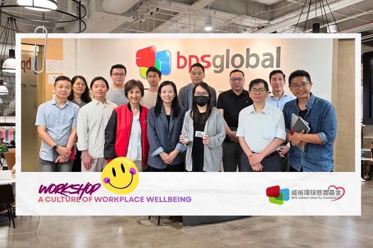 BPS Promotes a Happy Workplace Culture | Caring for Employees’ Mental Well-being Through a Wellness Seminar