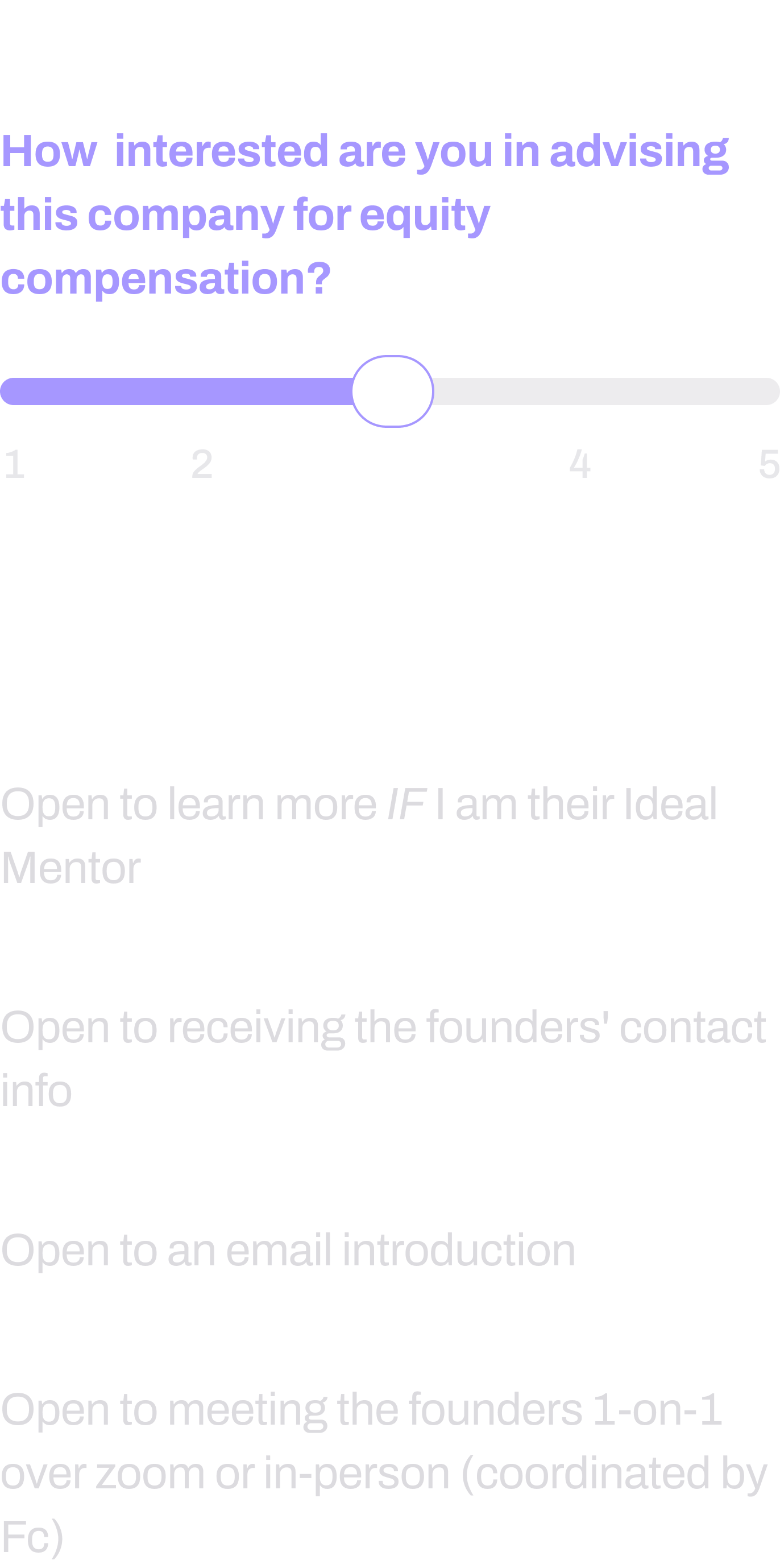 AI Optimization Software 12.1