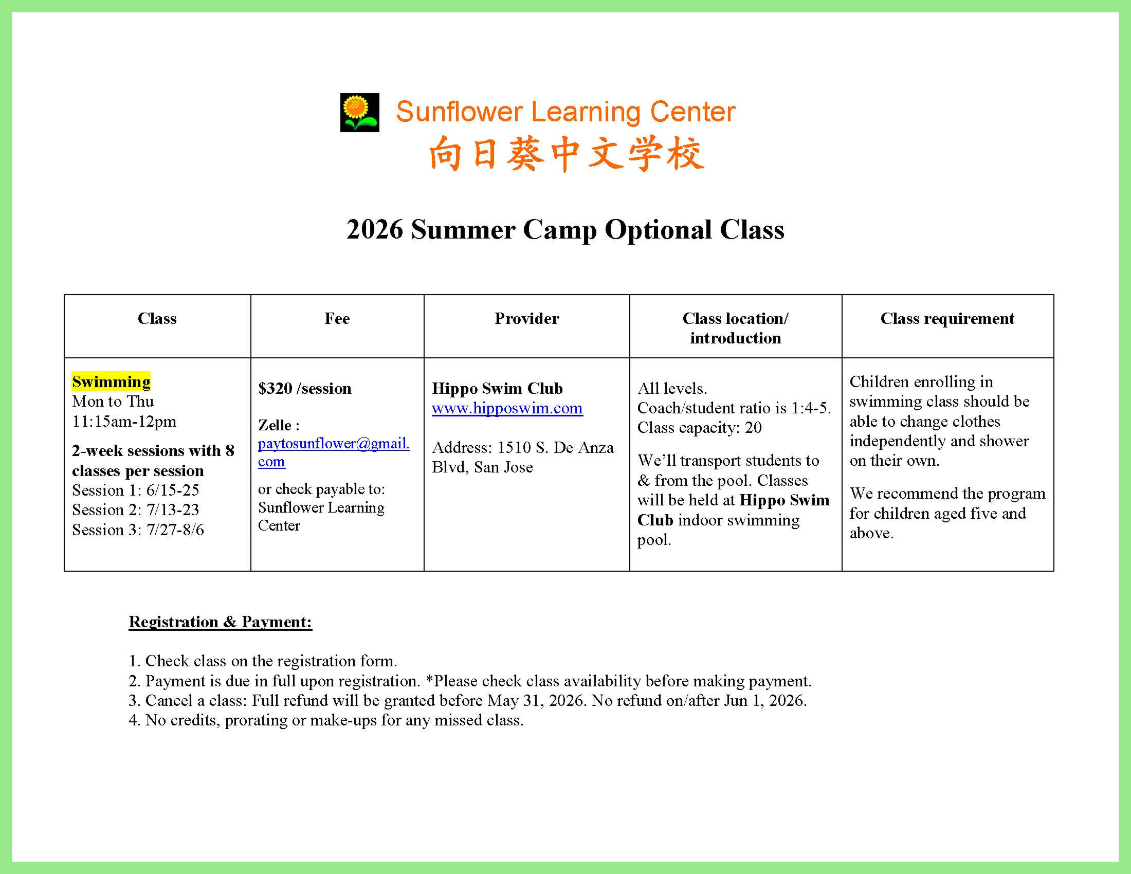 2026 Summer Camp Optional Class flyer from Sunflower Learning Center detailing a swimming class with schedule, fees, provider information, location, and requirements.