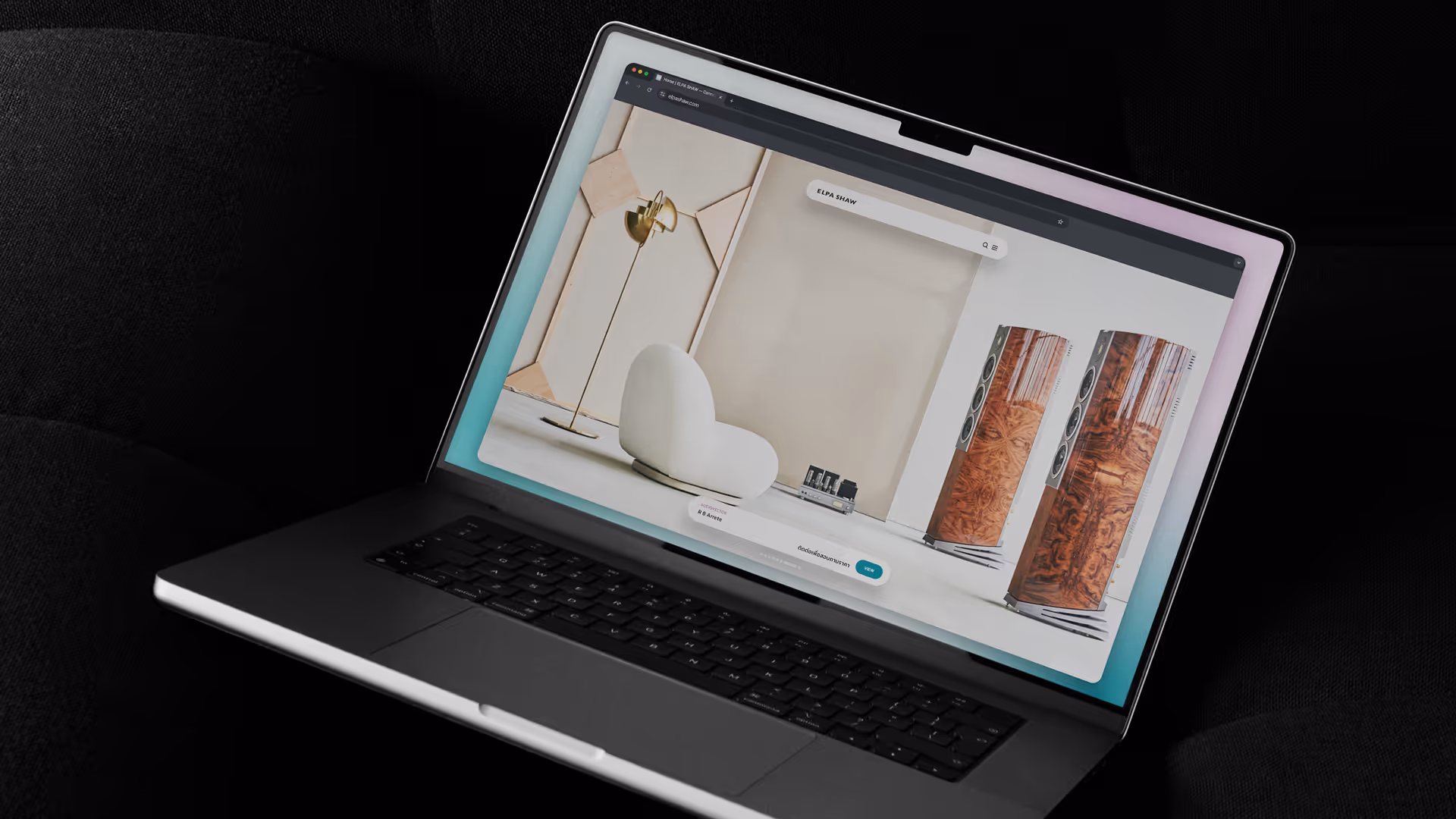 Website Refresh for Legendary Hi-Fi Store