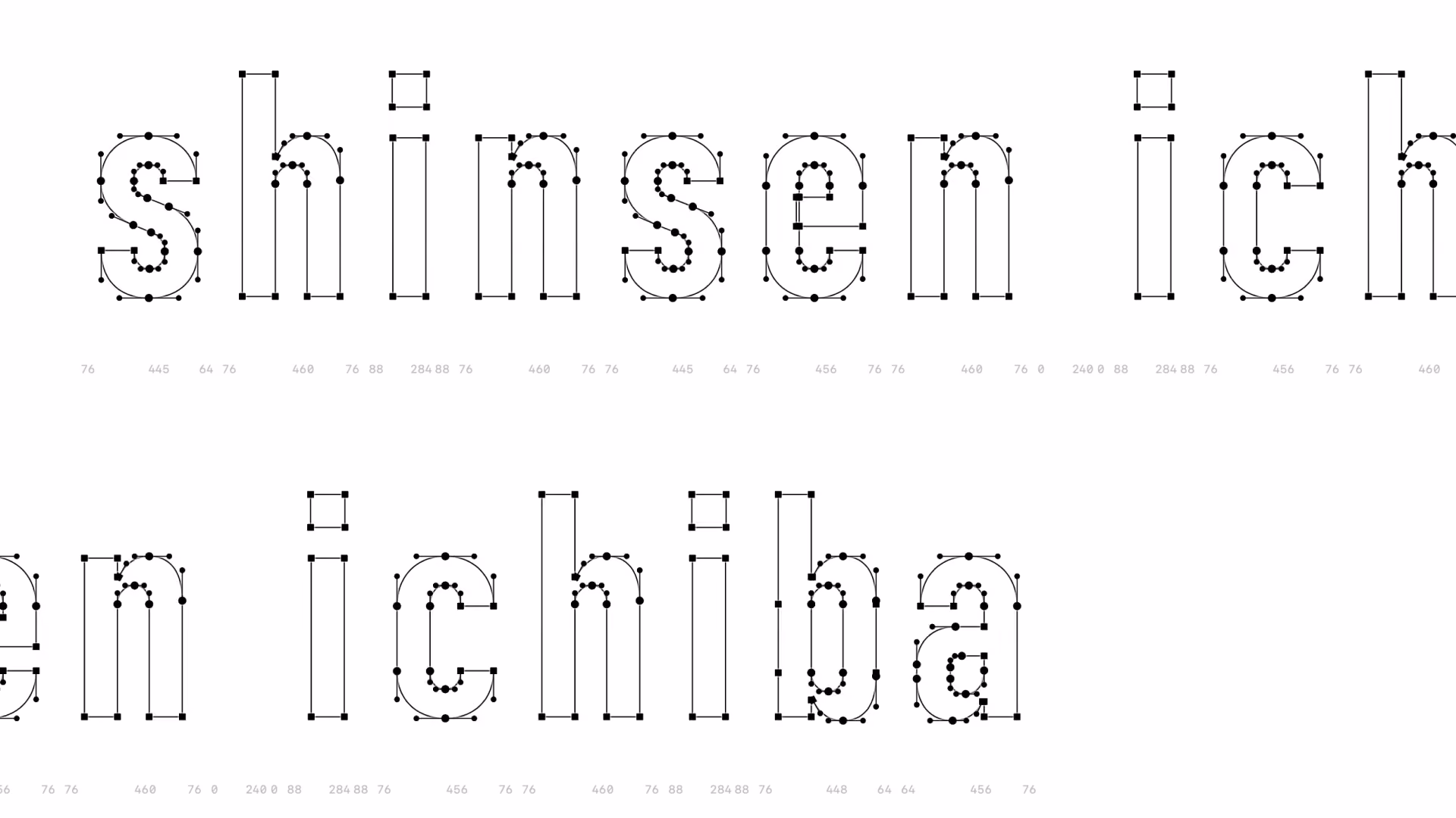 Shinsen Ichiba custom wordmark construction