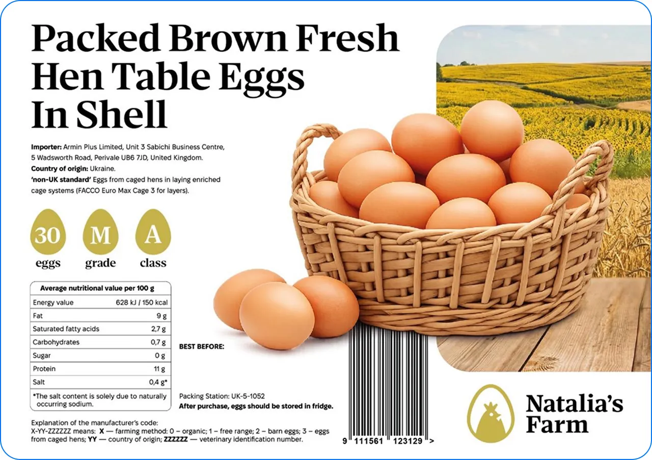 Label for 30 packed brown fresh hen table eggs with nutritional values, barcode, and basket of brown eggs next to a field background, branded Natalia’s Farm.