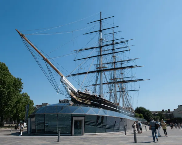 Claim your Carers discount from Cutty Sark