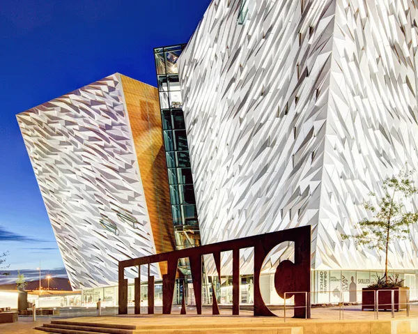 Claim your Carers discount from Titanic Belfast
