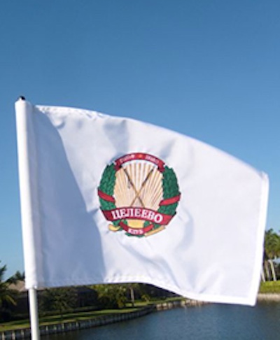 white embroidered flag