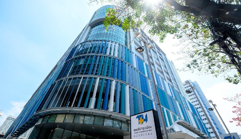 Thonburi Bamrungmuang Hospital