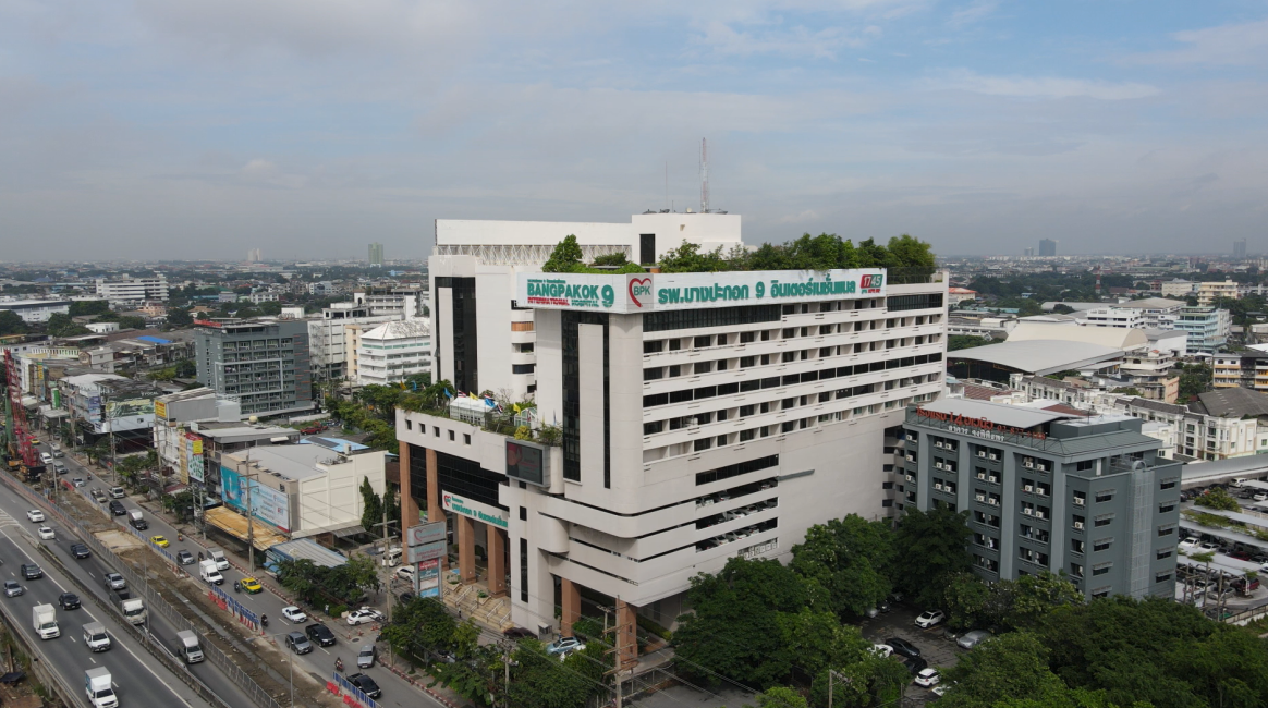 Bangpakok 9 International Hospital