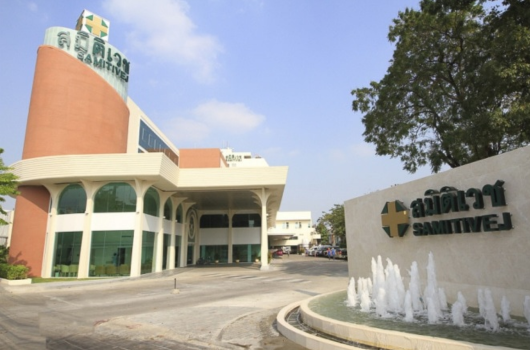 Samitivej Thonburi Hospital, Bangkok