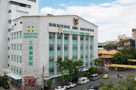 Samitivej Chinatown Hospital, Bangkok