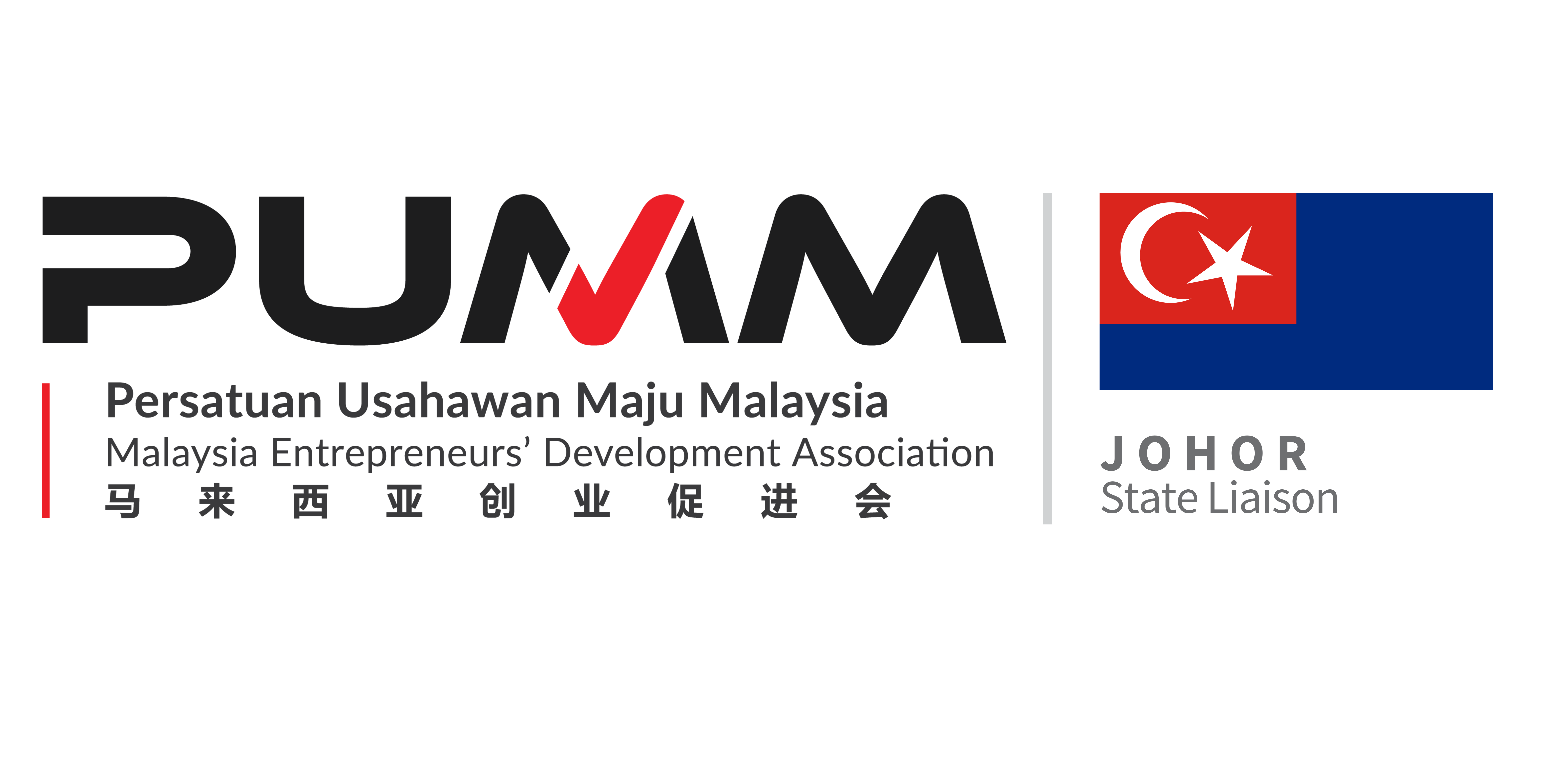 PUMM Johor