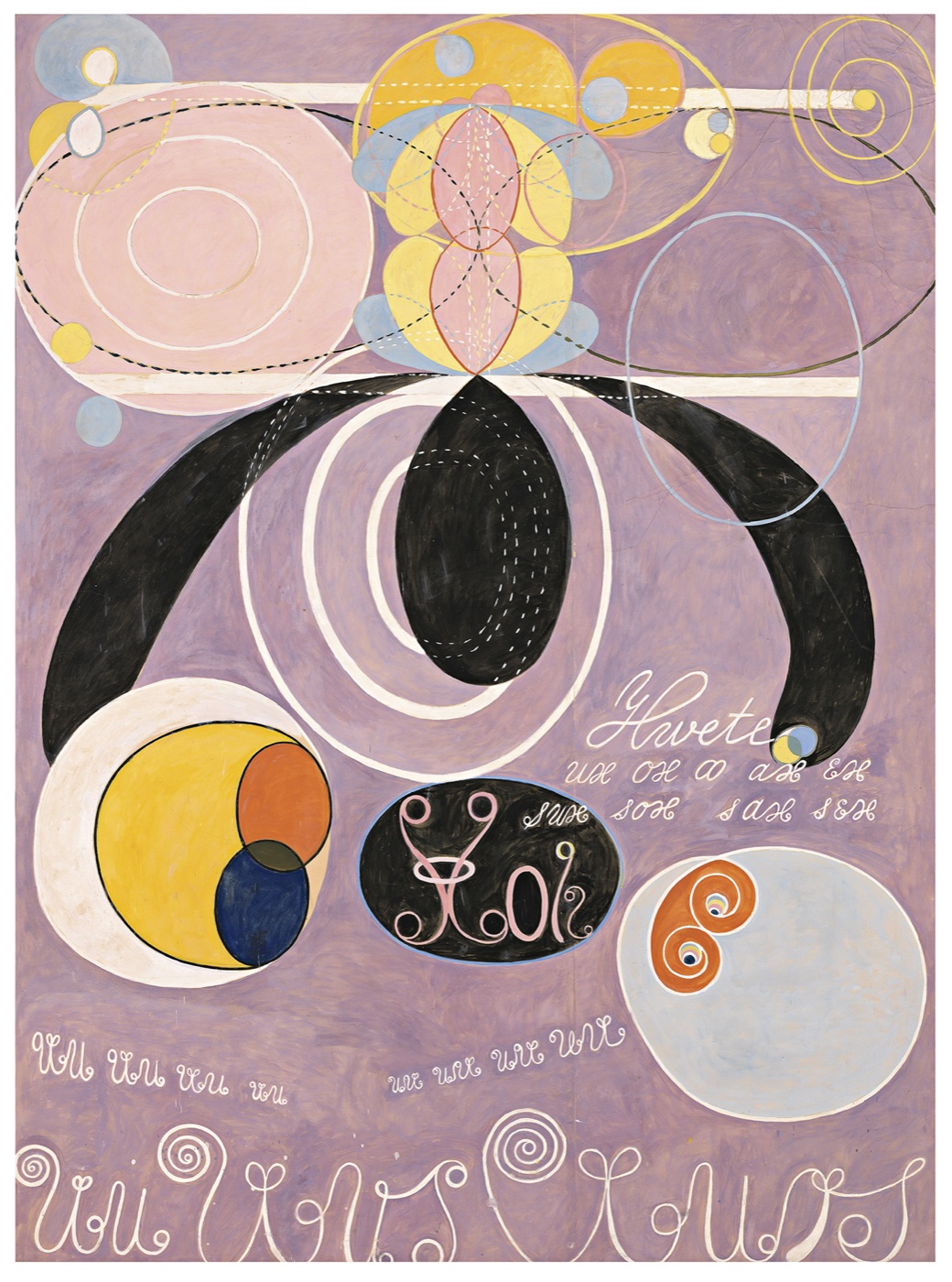 Peinture abstraite aux formes organiques
