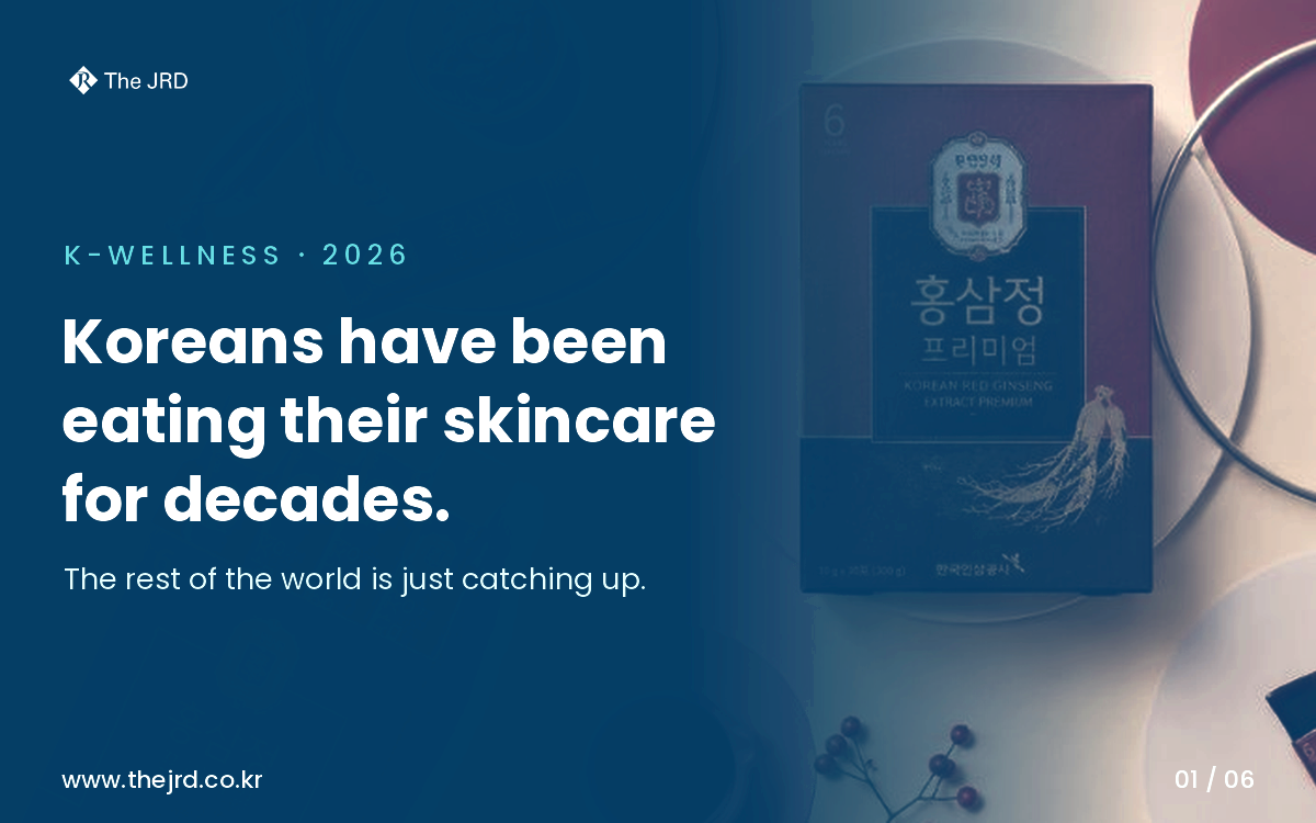 Koreans have been eating their skincare for decades; the rest of the world is just catching up