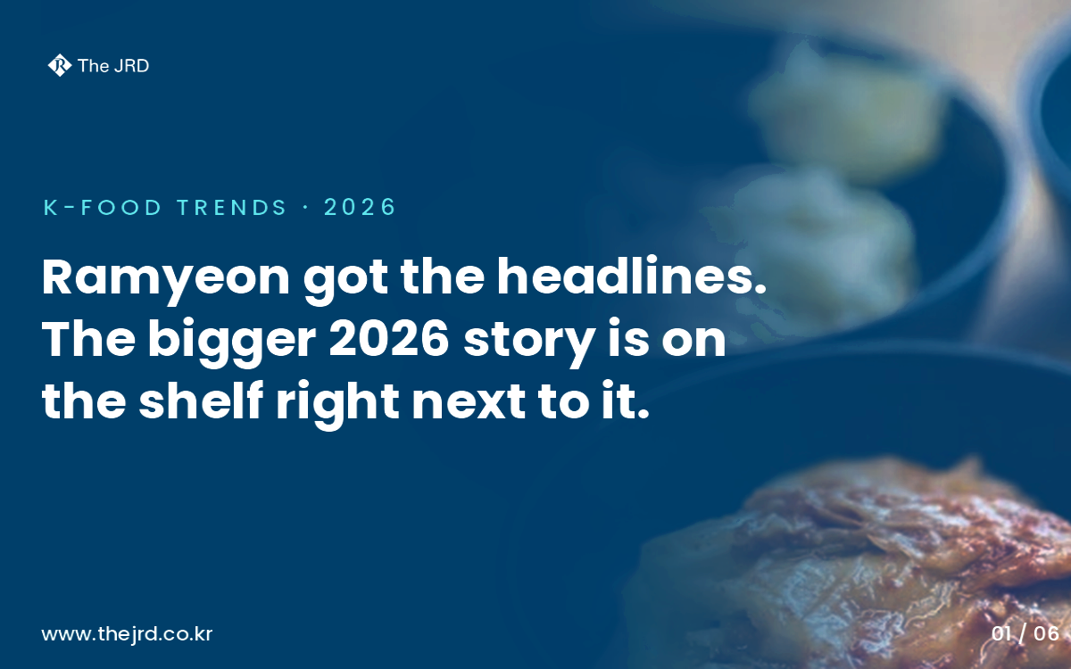 Ramyeon got the headlines; the bigger 2026 story is rice-based K-Food on the shelf next to it