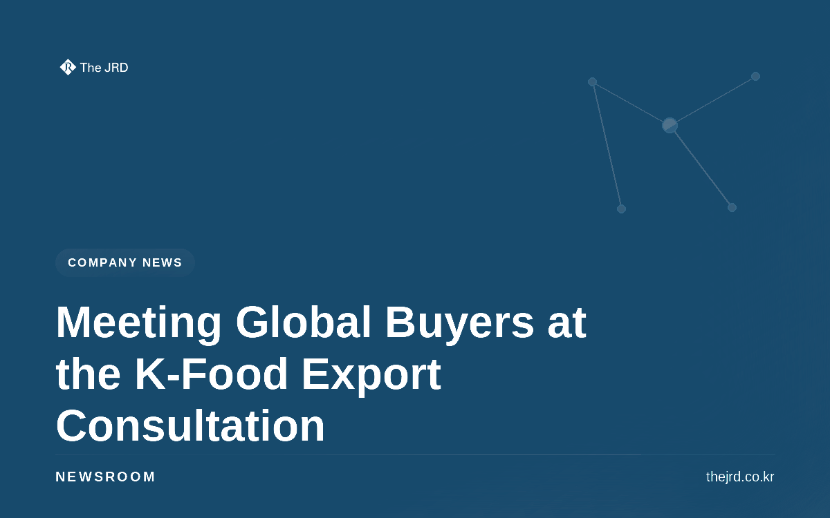 Meeting global buyers at the K-Food Export Consultation