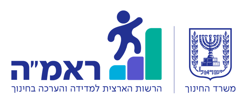 שפת-אם עברית לכיתה ה' תש