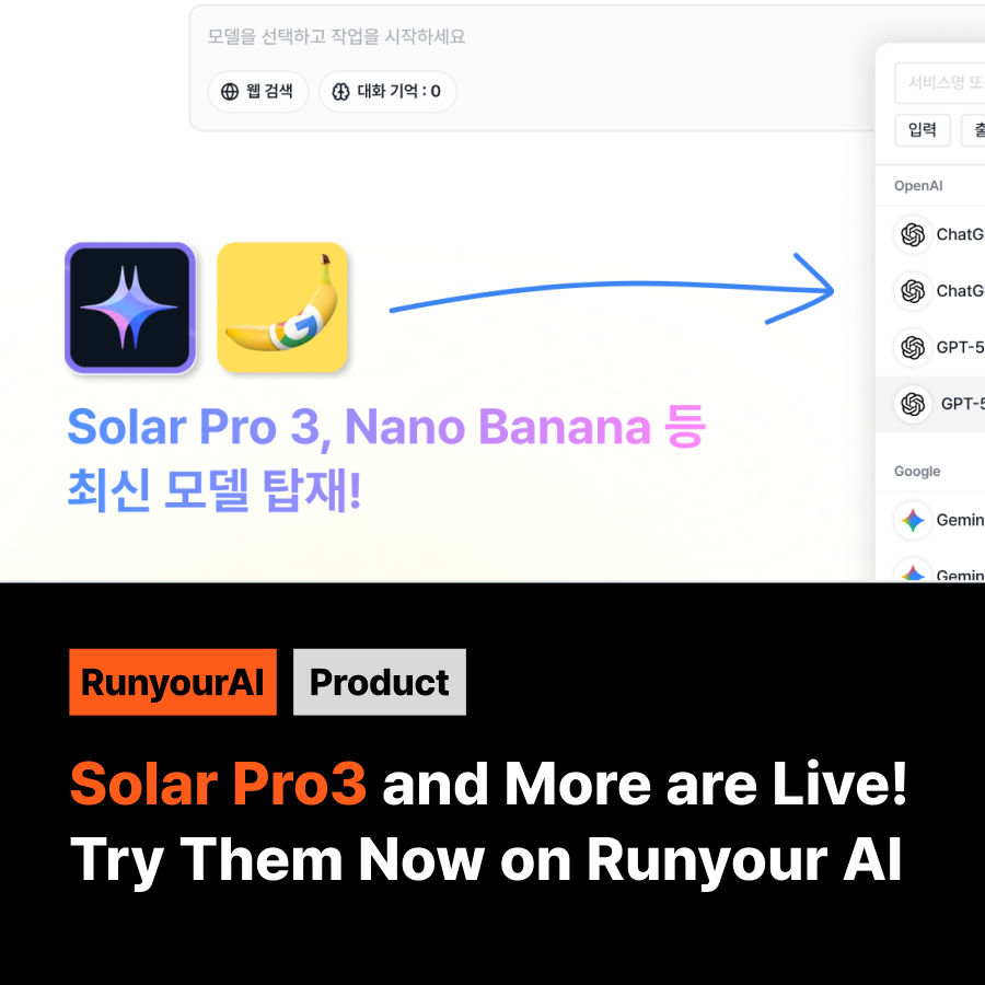 Multi AI Agent, Now with the Latest Models. Try It Free Today.